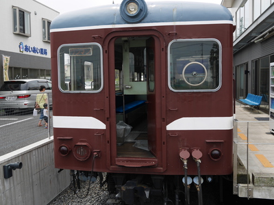 kiha2231.JPG