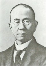 1_Kaneko Naokichi2.jpg