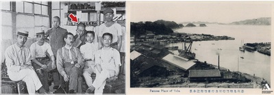 鈴木商店こぼれ話シリーズ⑦「江戸川乱歩と鳥羽造船所」をご紹介します