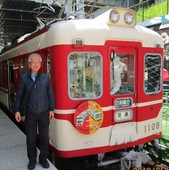 神戸電鉄・鈴蘭台駅・1100系・小林善彦.jpg