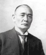 池田源次.jpg