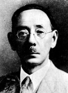 kumuraseita.PNG