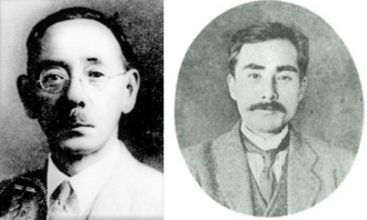 kumuratohata.png