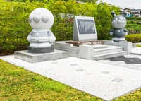 スクリーンショット (54)やなせたかし朴ノ木公園.jpg