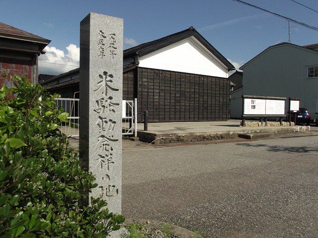http://www.suzukishoten-museum.com/blog/images/3b783845.jpg