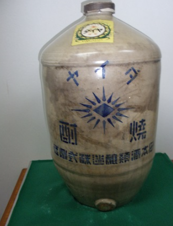 http://www.suzukishoten-museum.com/blog/images/daiyasyoutyuunokame.png
