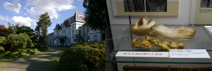 http://www.suzukishoten-museum.com/blog/images/jinnzoukennsi1.png