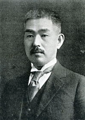 http://www.suzukishoten-museum.com/blog/images/kanemitutuneo.png