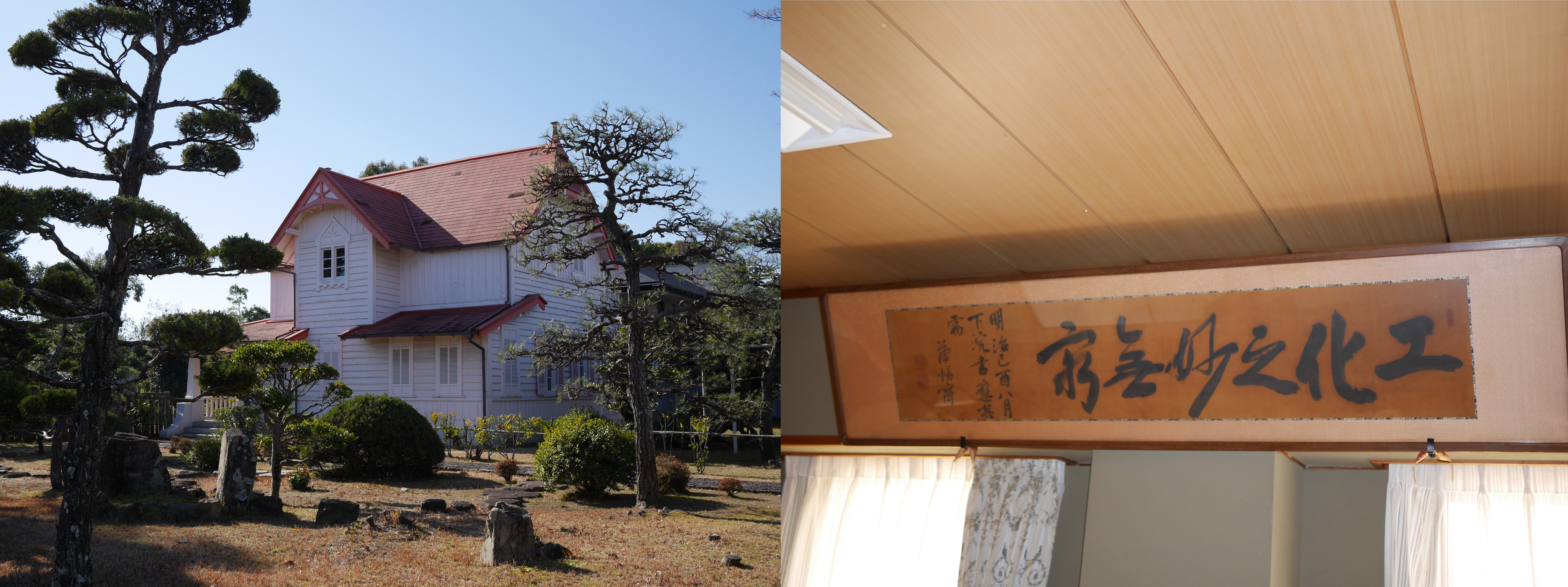 http://www.suzukishoten-museum.com/blog/images/kinugakekurabu.JPG