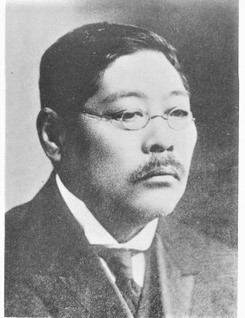 http://www.suzukishoten-museum.com/blog/images/komatukusuya.jpg