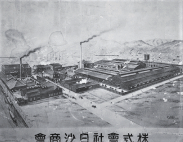 http://www.suzukishoten-museum.com/blog/images/nissasyoukai3.png