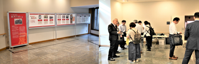 http://www.suzukishoten-museum.com/blog/images/panerutouketuke.png