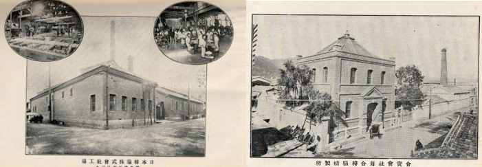 http://www.suzukishoten-museum.com/blog/images/syounouseiseijyo.png