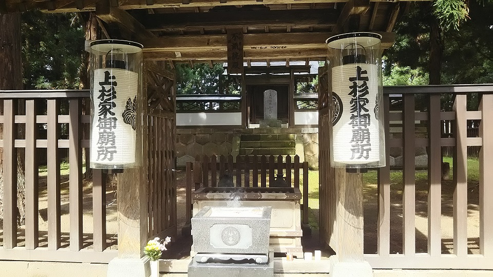 ⑧上杉家廟所｜米沢｜地域特集｜鈴木商店のあゆみ｜鈴木商店記念館