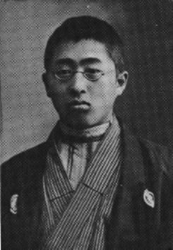 若き日の高畑誠一｜人物特集｜鈴木商店のあゆみ｜鈴木商店記念館