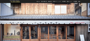 スクリーンショット (378).png